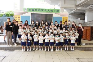 0019_halfsize2